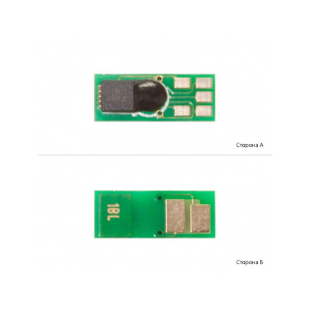 Чип для картриджа HP LJ Pro M452/M477, CF410A/X Black WWM (JYD-HM452KX)
