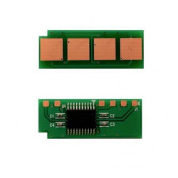 Чип для картриджа Pantum PC-210/211/230, M6500/6607, P2200/P2500/P2507 Black WWM (JYD-PC-211EV)