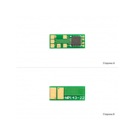 Чип для картриджа HP CLJP-M252/274/277, CF403A Magenta Foshan (JYD-HM252MA1-FSH)
