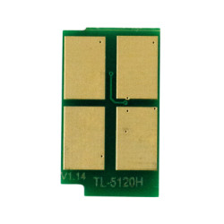 Чип для картриджа Pantum/Sindoh 5120H 6K Everprint (CHIP-SIN-5120H)