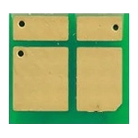 Чип для картриджа WWM Canon 071H MF272/MF275, LBP122 Black (JYD-Can071HBk)