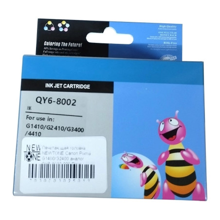Друкуюча голівка Canon Pixma G1400/G2400 / QY6-8002-000 Black NewTone (NT-PH-G1400Bk)