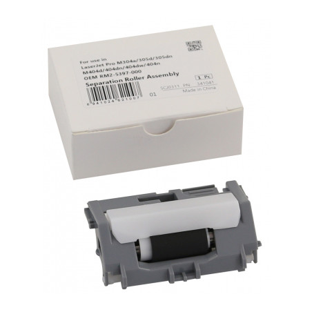 Ролик відділення паперу HP LJ M402 аналог RM2-5397 CET (CET341041)