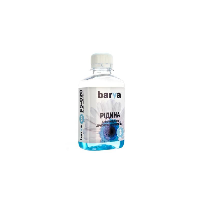 Рідина для очистки Barva №3 для CANON/EPSON/HP/LEXMARK (Pigment) 180г (F5-020)