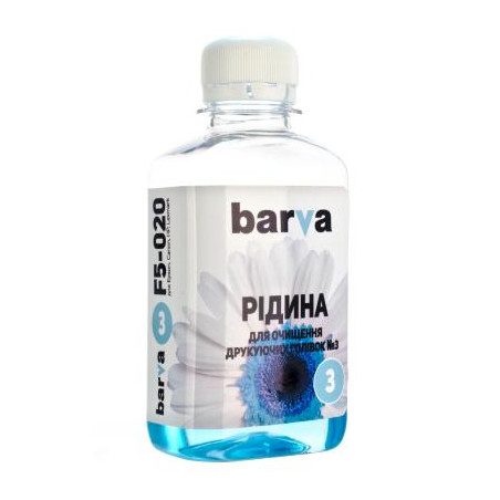 Рідина для очистки Barva №3 для CANON/EPSON/HP/LEXMARK (Pigment) 180г (F5-020)
