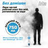 Стиснене повітря для чистки HTA spray duster 750 ml DUST OFF (HTA6051)