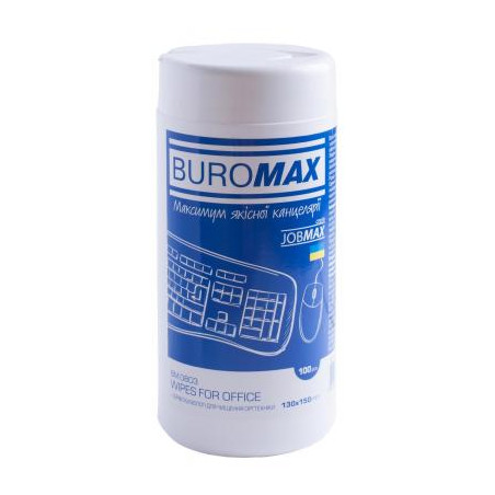 Серветки Buromax for technique 100pcs (BM.0803)