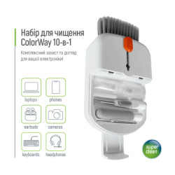 Універсальний чистячий набір ColorWay Cleaning Kit, Multifunctional, 10 in 1 (CW-1111)