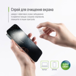 Універсальний чистячий набір ColorWay Cleaning Kit, Multifunctional, 10 in 1 (CW-1111)