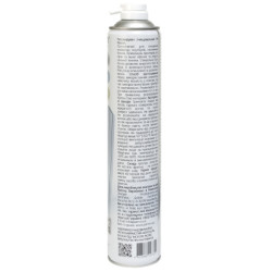 Стиснене повітря для чистки spray duster 800ml Patron (F3-020-800)