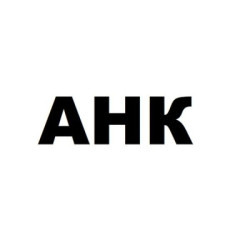 Запчастина AHK left cartridge guide HP LJ M125/126/127/128, RC3-4924 (70262296)