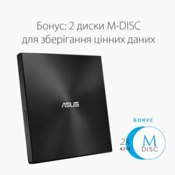 Оптичний привід DVD-RW ASUS SDRW-08U7M-U/BLK/G/AS (90DD01X0-M29000)