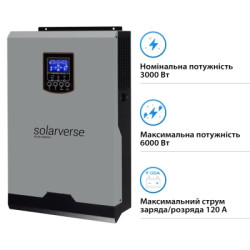 Сонячний інвертор Solarverse SV3024A 3kW (SV3024A)