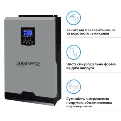Сонячний інвертор Solarverse SV3024A 3kW (SV3024A)