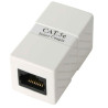 Зрощувач 1+1 RJ45 UTP Cat.5e Kingda (KD-CB43-С5е)