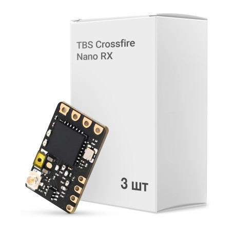 Приймач (RX) TBS Crossfire Nano RX без антени, упаковка 3шт. (CRSF-NANO-3QTY)
