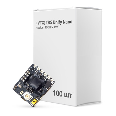 Відеопередавач (VTX) TBS Unify Nano custom 16CH 50mW упаковка 100шт (UNIFYNANOBOX)