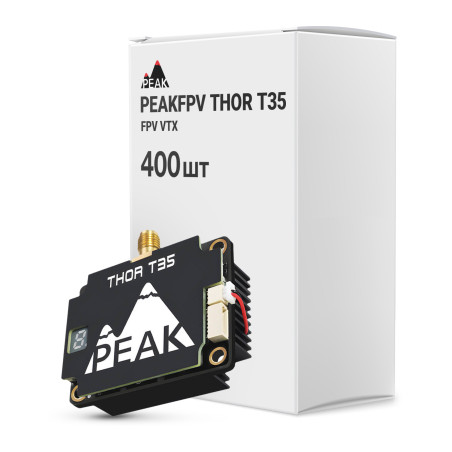 Відеопередавач (VTX) Peakfpv THOR T35 упаковка 400 шт. (T35BOX400)