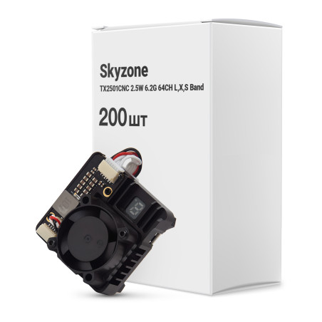 Відеопередавач (VTX) Skyzone TX2501CNC 2.5W 6.2G 64CH L,X,S Band упаковка 200 шт. (TX2501CNC6GBOX200)