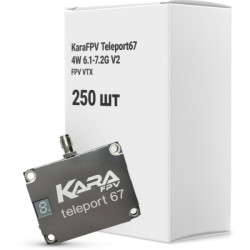 Відеопередавач (VTX) KaraFPV Teleport67 4W 6.1-7.2G V2 упаковка 250 шт. (TX6704BV2)