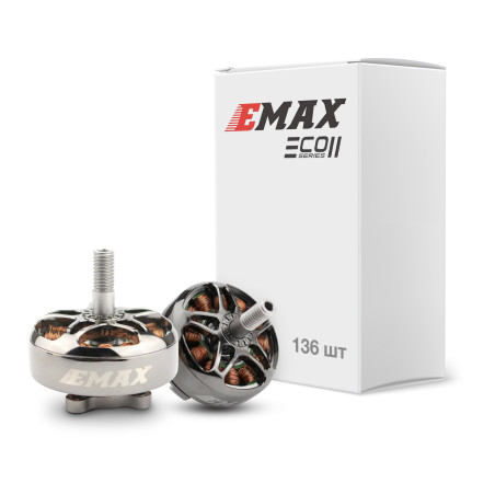 Двигун для дрона Emax ECO II 2807А 1300KV упаковка 136шт. (0101096071)