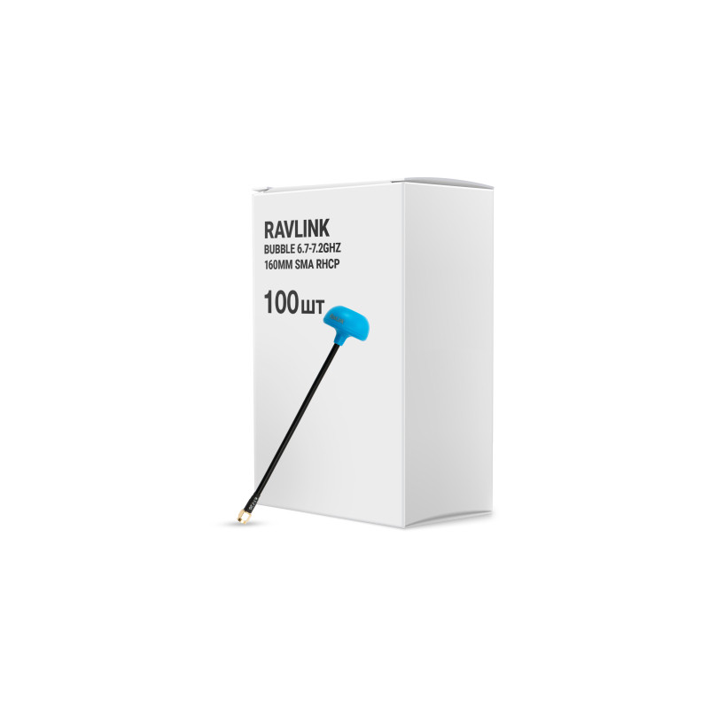 Антена для дрона RavLink Bubble 6.7-7.2GHz 160mm SMA RHCP упаковка 100 шт. (ANT6772GBOX100)