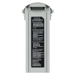 Акумуляторний блок Autel EVO Max 4T/4N Series Battery Grey ABX41-D Потужна (102002209 / 102002210)