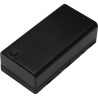 Акумуляторний блок DJI WB37 Intelligent LiPo Battery Pack for Select DJI Accessorie (CP.BX.000229.02)
