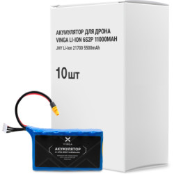 Акумуляторний блок Vinga Li-Ion 6S2P 11000mAh коробка 10 шт (JHY Li-Ion 21700 5500mAh) (V6S2P-10PCS-11000MAH)