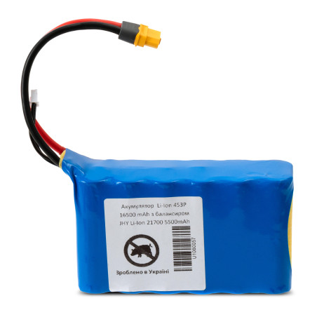 Акумуляторний блок Vinga 4S3Р 16500mAh з балансувальним дротом (JHY Li-Ion 21700 5500mAh) (16500BMSJHY4S3P)