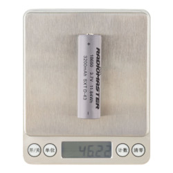 Акумуляторний блок RadioMaster 18650 3200mAh Battery 2 шт. (HP0157.18650-3200)