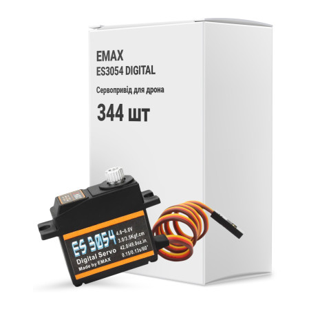 Сервопривід для дрона Emax ES3054 Digital упаковка 344 шт. (0102004012BOX300)