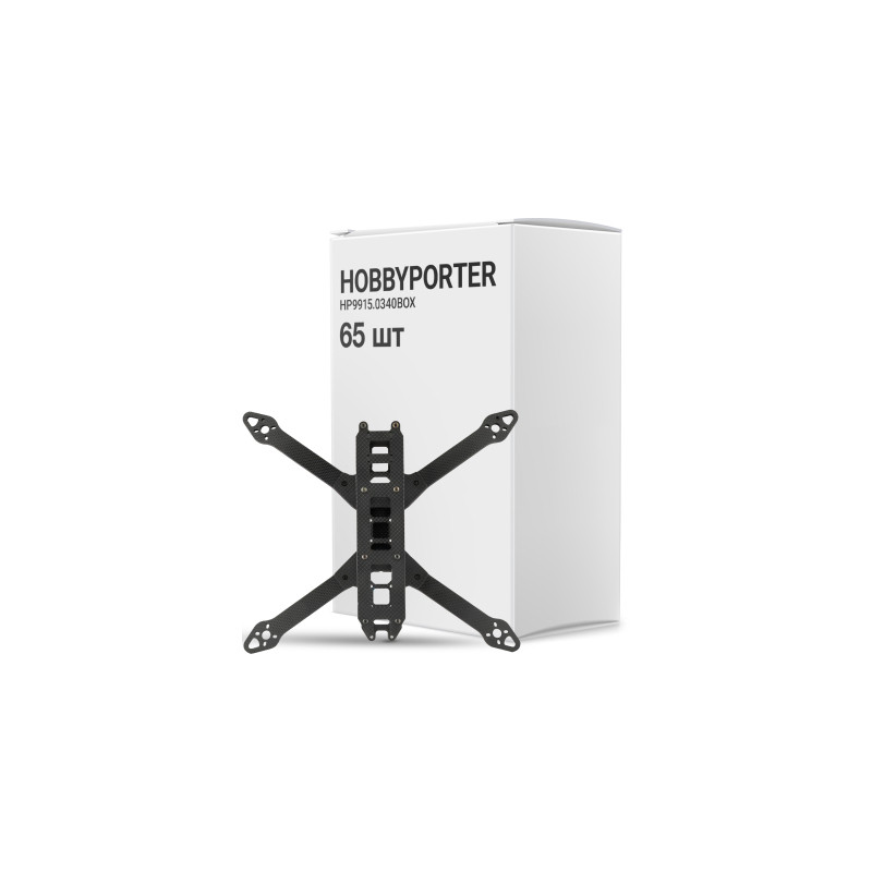 Рама для дрона Hobbyporter 7 дюймів, упаковка 65шт (HP9915.0340BOX)