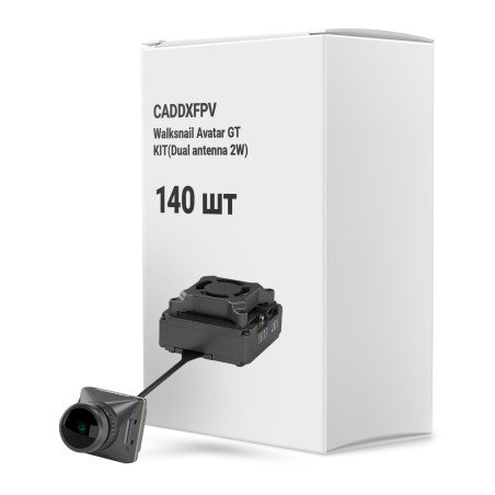 Відеосистема FPV CADDXFPV Walksnail Avatar GT KIT(Dual antenna 2W) упаковка 140 шт. (WN12-2W14BBOX140)