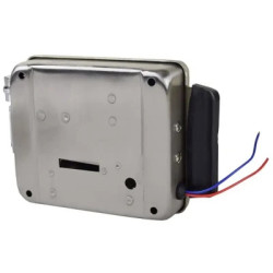 Електромеханічний замок Atis Lock SS