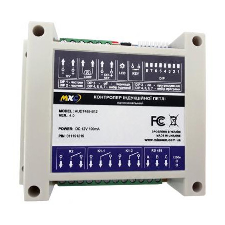 Контролер доступу Mixcom AUDT485-B12