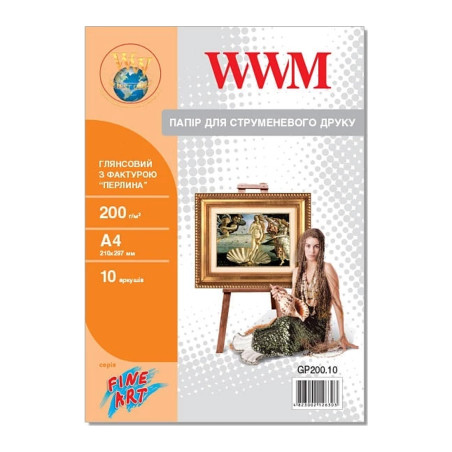 Фотопапір WWM A4 Fine Art (GP200.10)