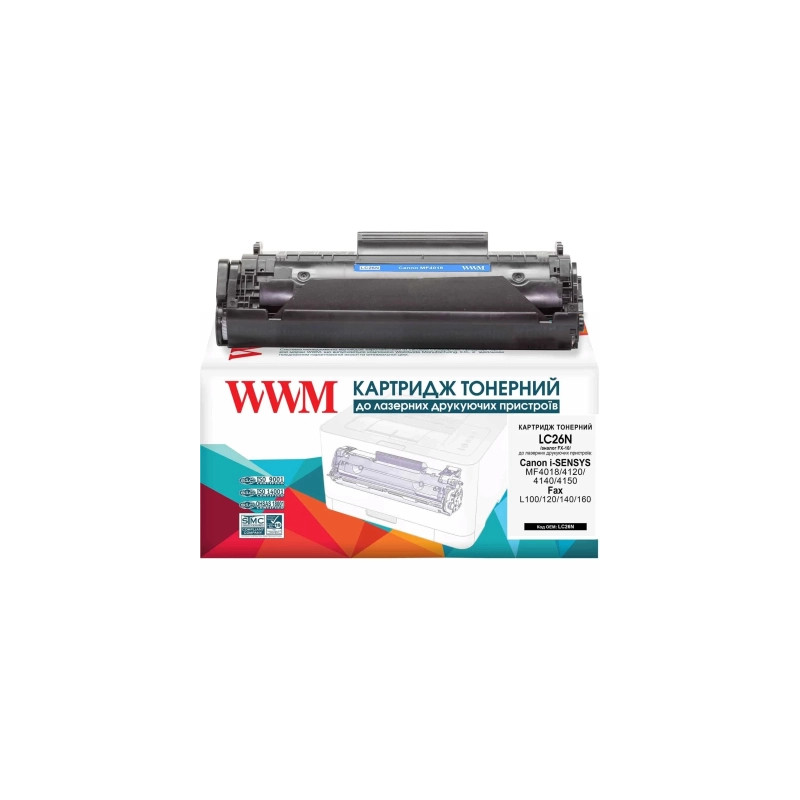 Картридж WWM для Canon FX-10 (MF-4018/4120) (LC26N)