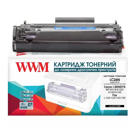 Картридж WWM для Canon FX-10 (MF-4018/4120) (LC26N)