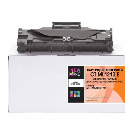 Картридж NewTone для Samsung ML-1210/1220/1250 (CT.ML1210.E)
