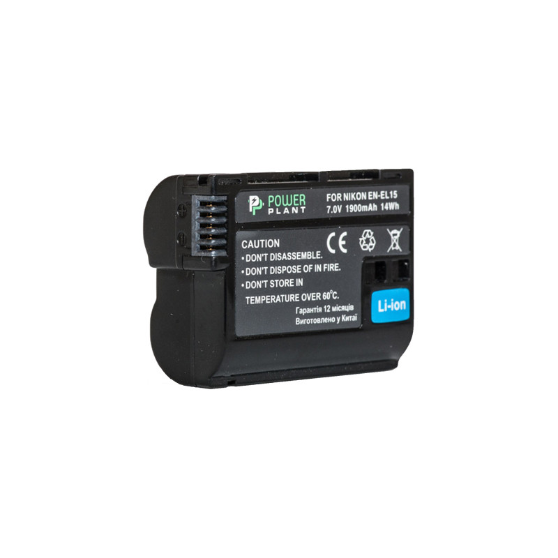 Акумулятор до фото/відео PowerPlant Nikon EN-EL15 (DV00DV1309)