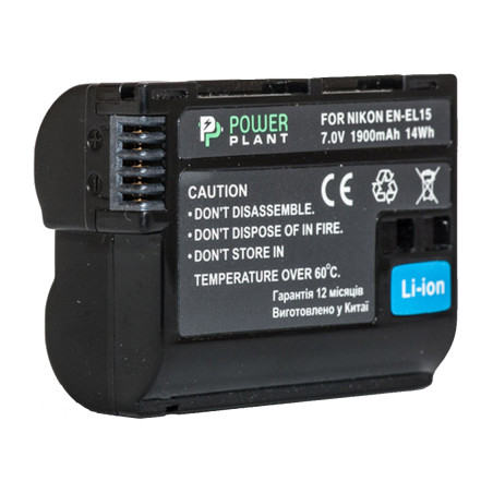 Акумулятор до фото/відео PowerPlant Nikon EN-EL15 (DV00DV1309)