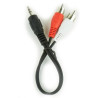 Кабель мультимедійний 3.5mm M to 2xRCA M 0.2m Cablexpert (CCA-458/0.2)