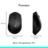 Мишка Logitech M280 Black (910-004287)
