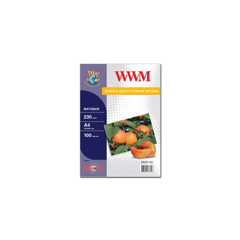 Фотопапір WWM A4 (M230.100)