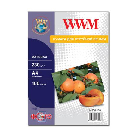 Фотопапір WWM A4 (M230.100)