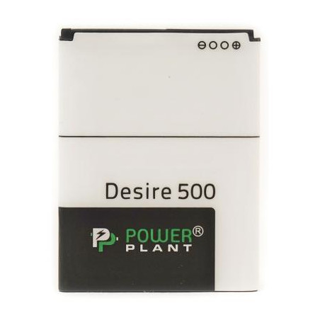 Акумуляторна батарея PowerPlant HTC Desire 500 (BA S890) 1860mAh (SM140015)
