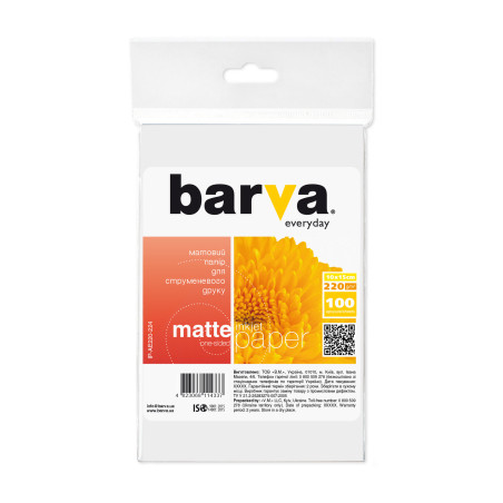 Фотопапір Barva 10x15, 220g/m2, Everyday, Matte (IP-AE220-224)