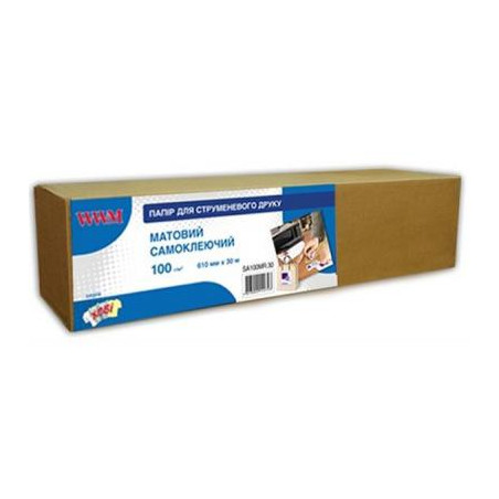 Папір WWM 24"/610мм, самоклейка, втулка 50мм (SA100MR.30)