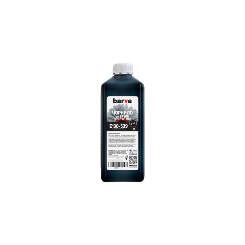 Чорнило Barva Epson T1301/T1291/T1281/T1031/T0731 Black 1 кг pigm. (E130-539)